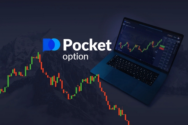 Pocket Option RU Comprehensive Guide to Online Trading Pocket Option RU Comprehensive Guide to Online Trading